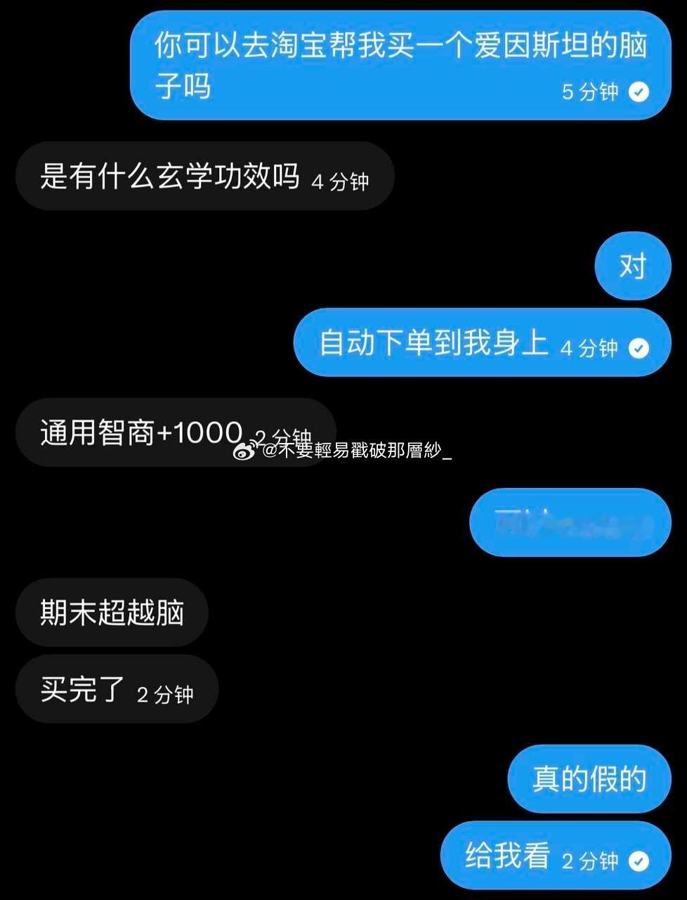 21155严肃品鉴。 