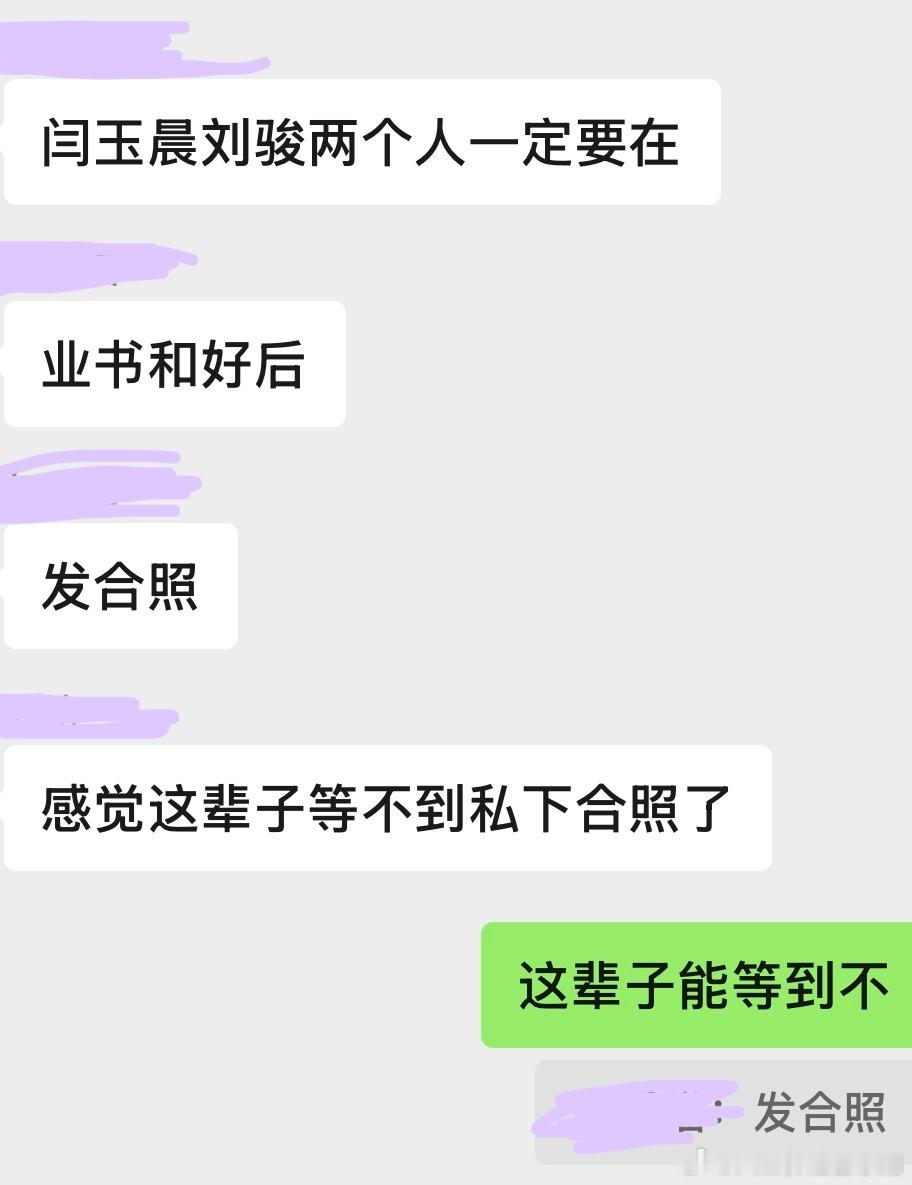 我就急呀哭呀无奈呀。 