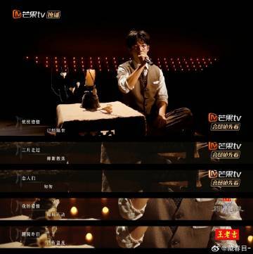 胡夏一开口疼痛文学开始了 胡夏唱《青花》的时候，那声音就像邻家哥哥在耳边轻声诉说