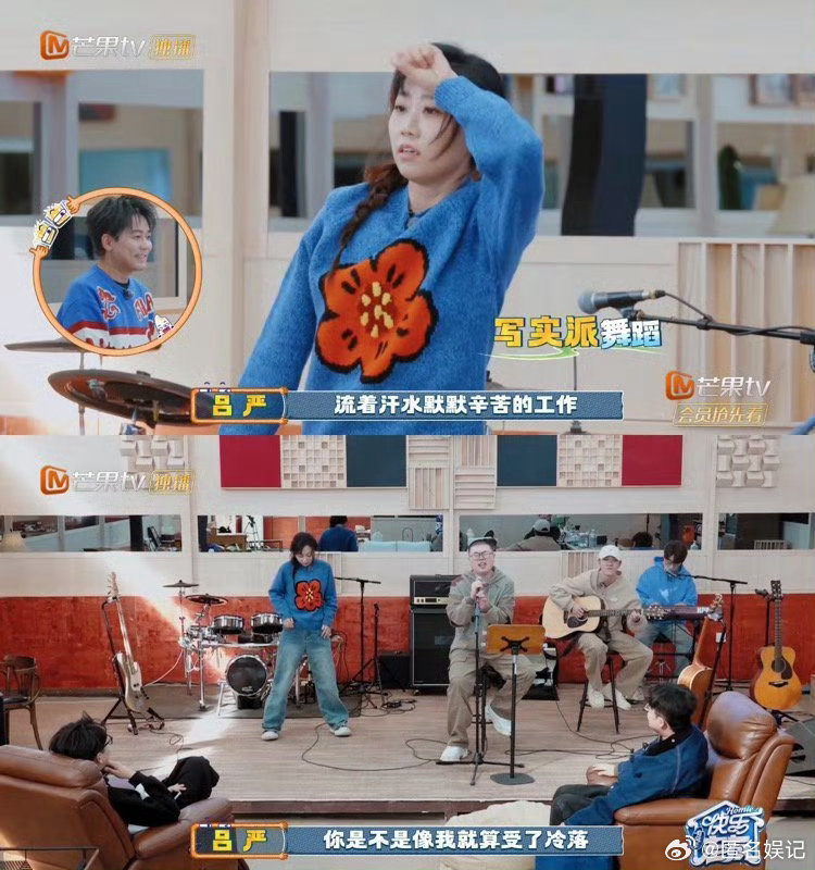 土豆李逗逗 进城务工的两口子快乐老友记快乐老友有风季 进城务工两口子太圈粉！土豆