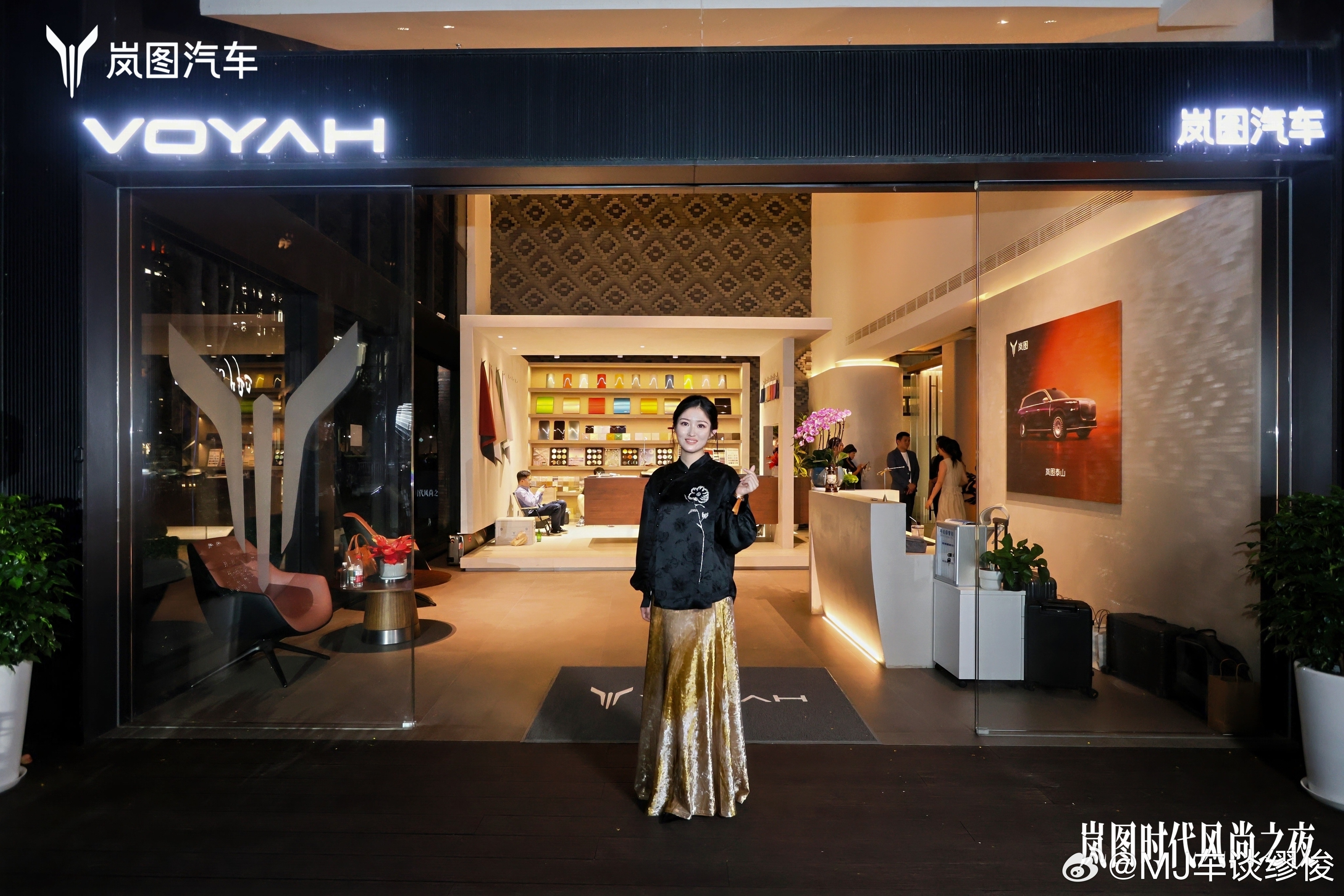 刷岚图时代风尚之夜 直播，本来想看岚图泰山全球首秀 以及段奕宏、郭俊辰 、胡军、