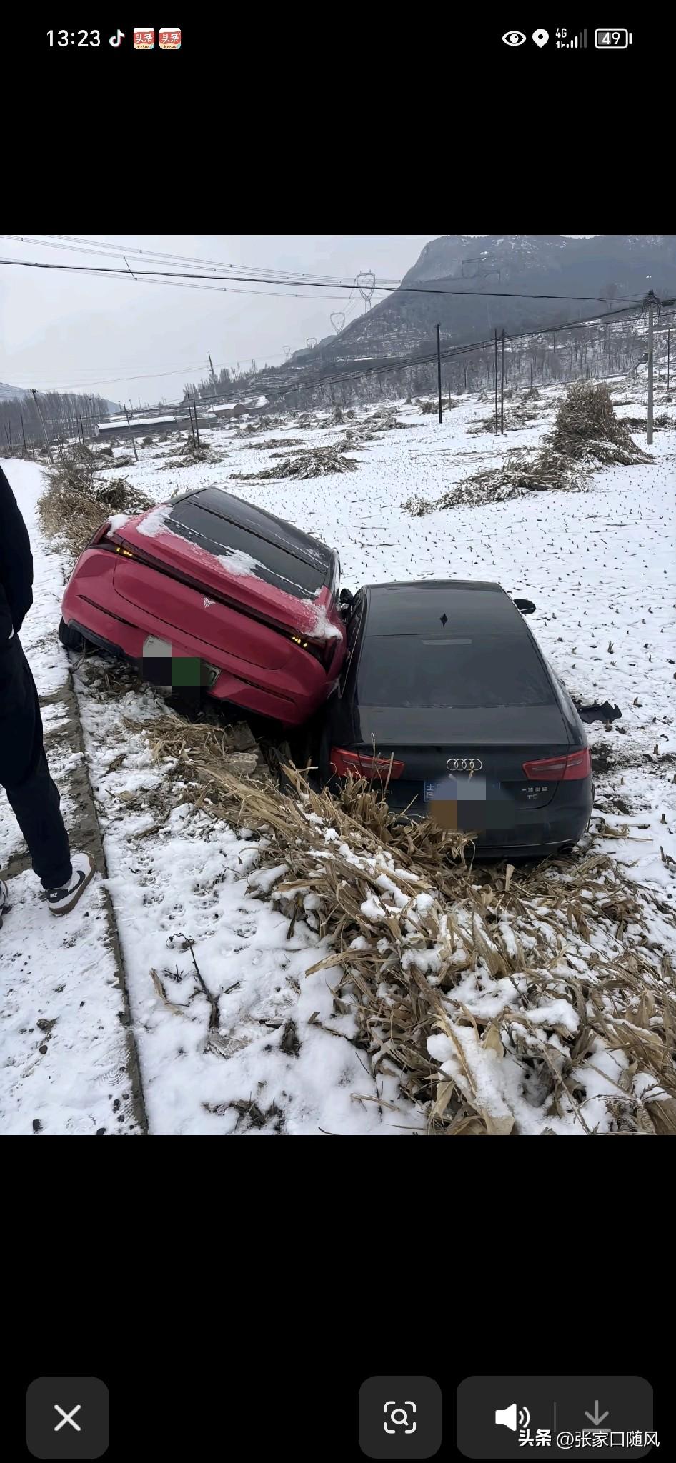 冬天行车安全很挑战人的技术，千万不能急。
一切事在安全前提下进行。快和安全，你会