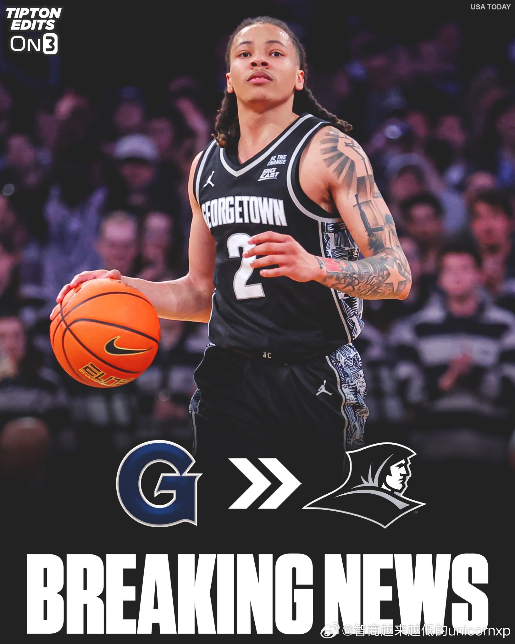 乔治城大学主控Malik Mack转校至普罗维登斯学院NCAA