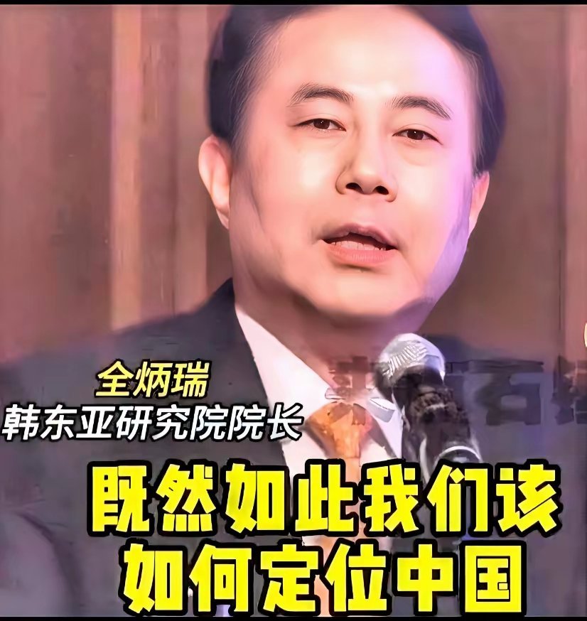 韩国专家：和美国这样的超级强国硬碰硬，能撑过一天，那说明你运气好，如果能撑过一年