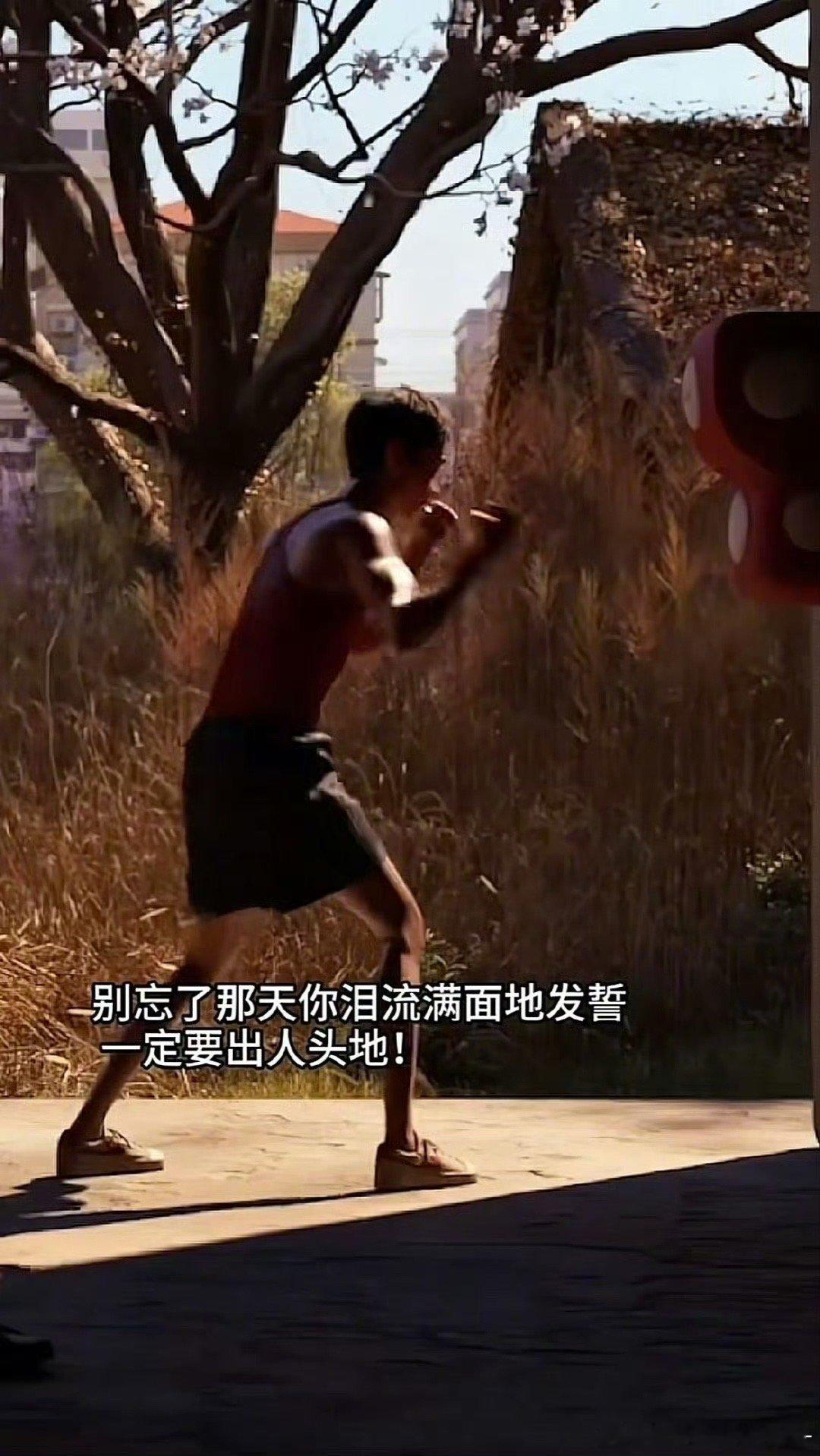国产动画 从神到人 阿娟的故事，就是我们的故事，国漫正在走进每一个观众的心。 