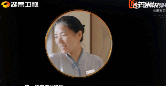 歌手直播艾略特给保洁员手写中文感谢信制片人专访挖到宝藏小故事！艾略特记着保洁阿姨