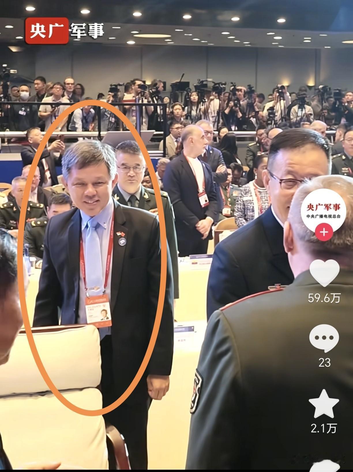 还以为新加坡记仇呢，没想到一点都不，新加坡防长陈振声也来香山论坛了，还乐呵乐呵的