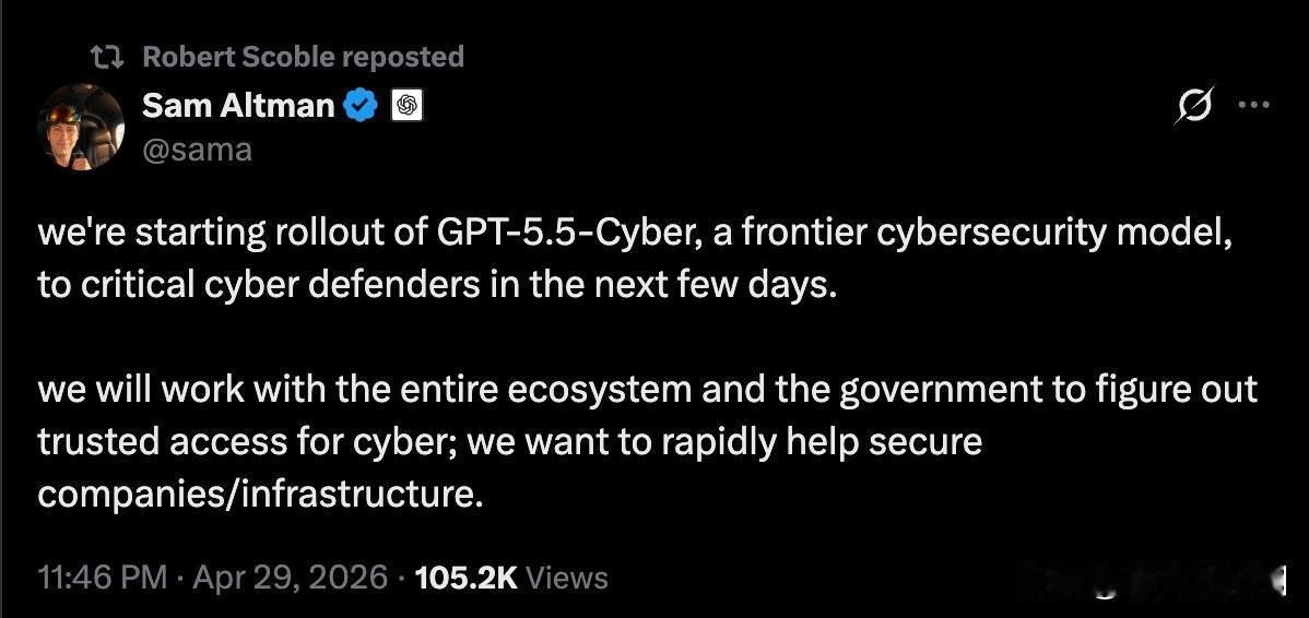 当地时间4月29日，OpenAI首席执行官萨姆•奥尔特曼在社交平台上发帖宣布，该