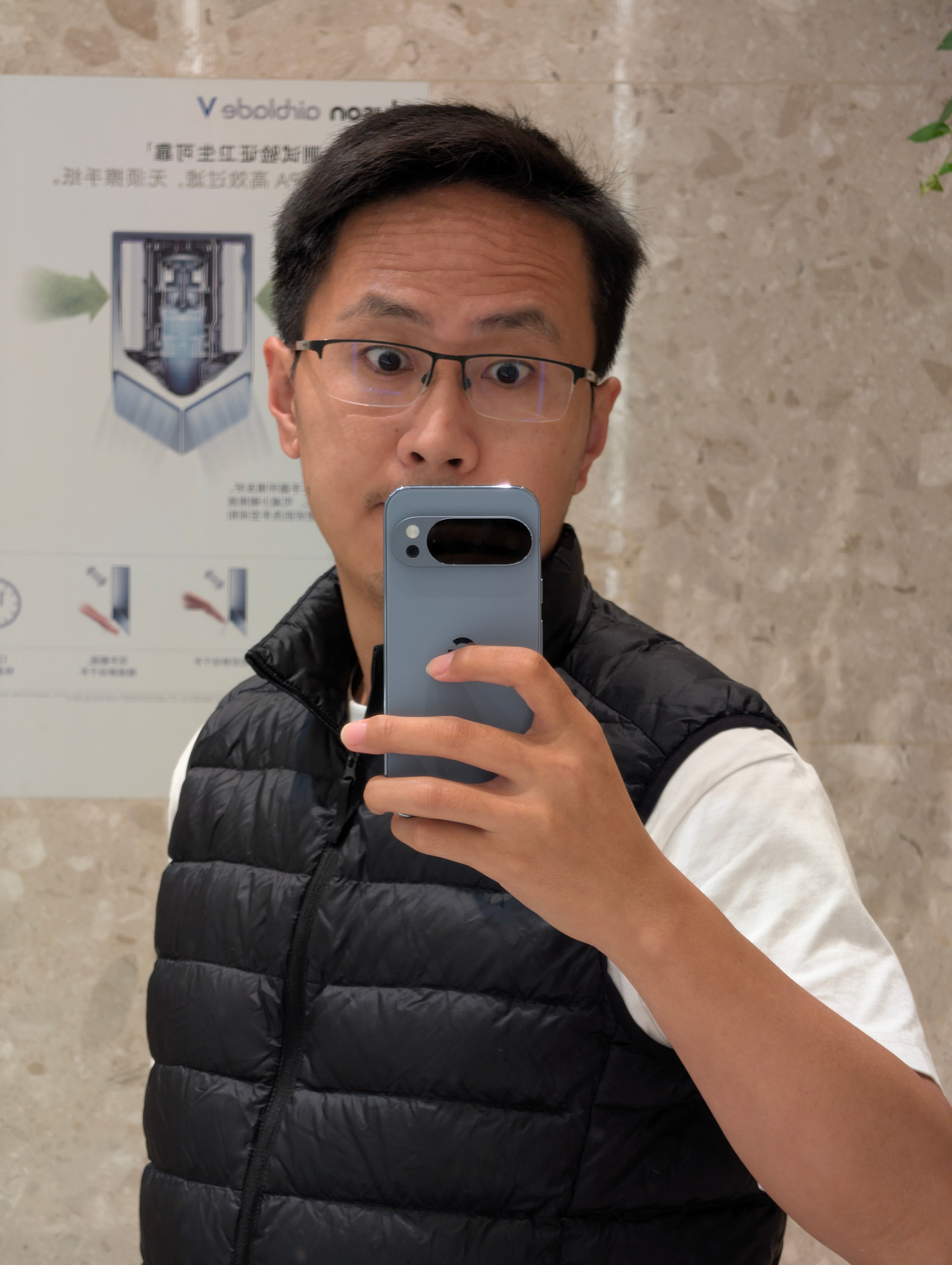 明明穿了羽绒服，还是冻得我瑟瑟发抖