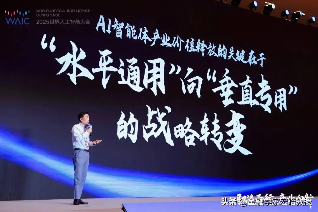 入选IDC认证的“领导者象限”！蚂蚁数科深耕行业的这条路，看来走对了。

最近权