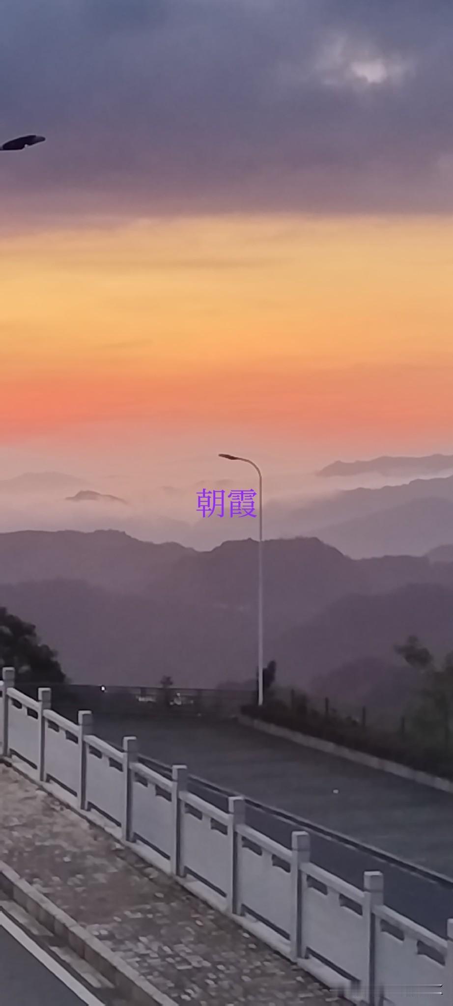 为我的真诚创作点赞！ 👍❤️🔥你也快来发布一条吧！带