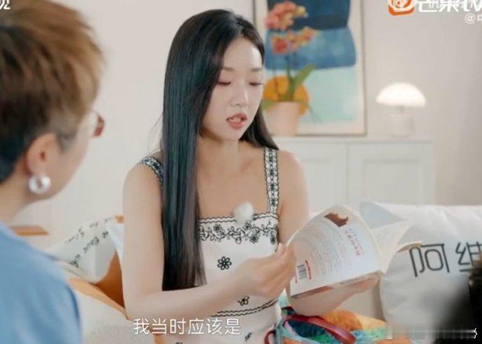 管乐 王皓 《背后》节目深挖管乐经历，分手后的她用作品说话，在喜剧舞台上绽放全新