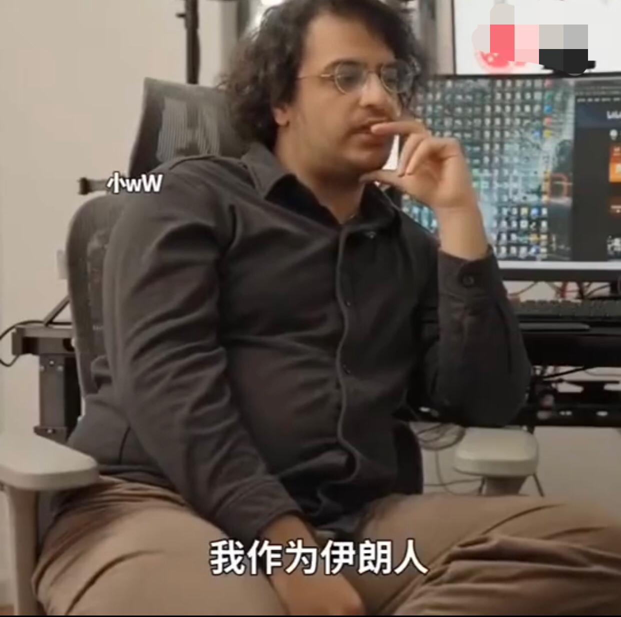 有一位伊朗男子表示：“我作为伊朗人，还是那句话，非常羡慕中国、超级羡慕中国，但是