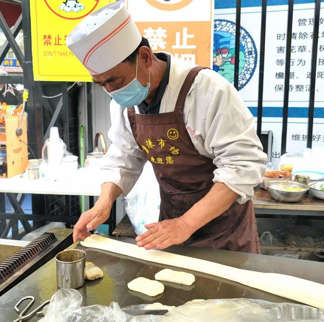 人间烟火(我的手机“哈苏”系列) 