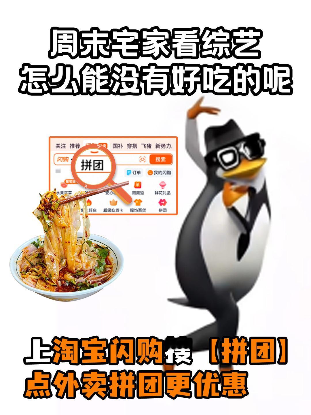 谁还没沦陷在林简七的抽象段子里！无厘头外壳之下全是巧思，天马行空的表达越品越有味