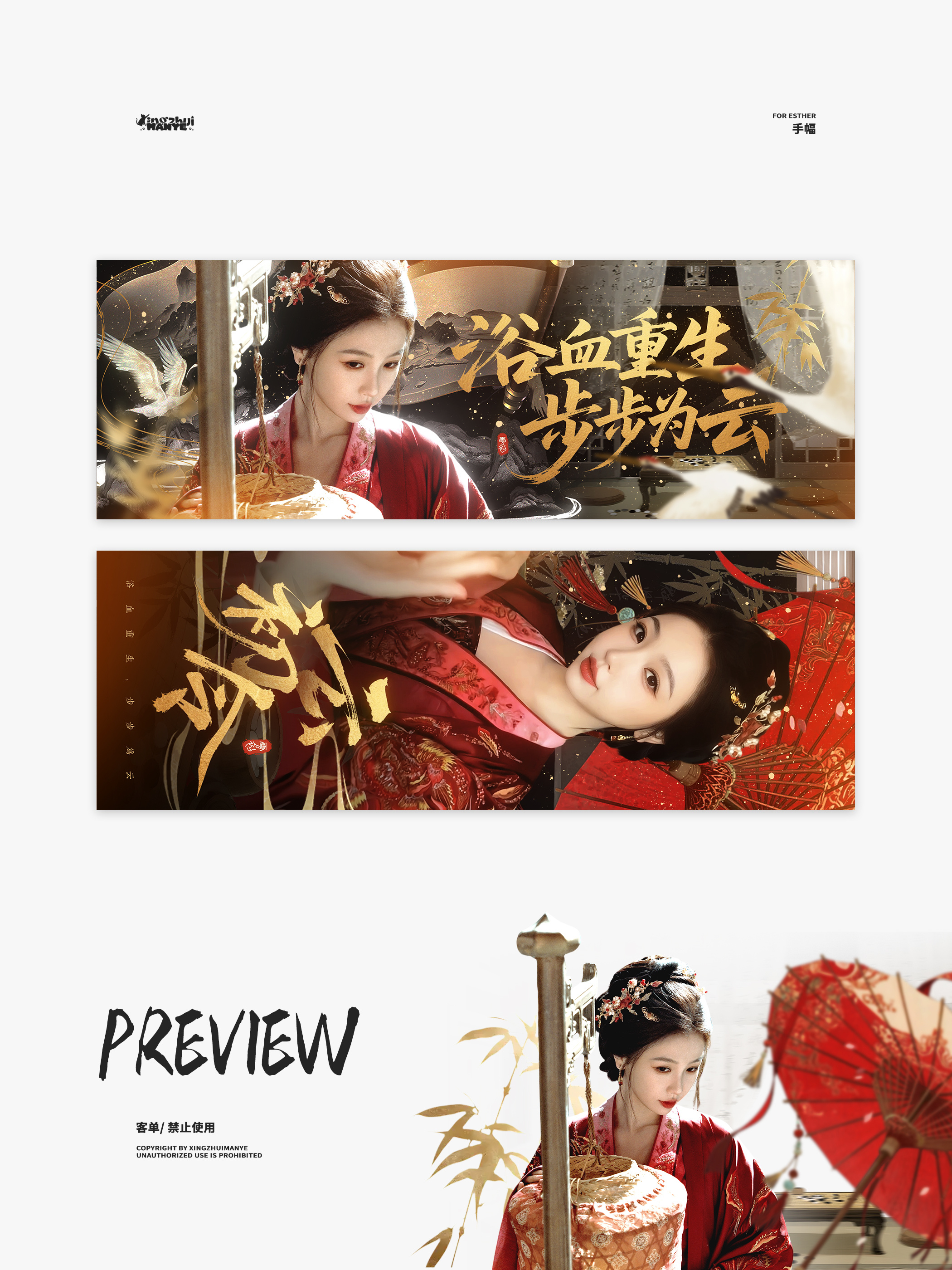 找老师约了个绝美主母手幅，到时候杀青线下来找我伸手吧诡秘们~ 