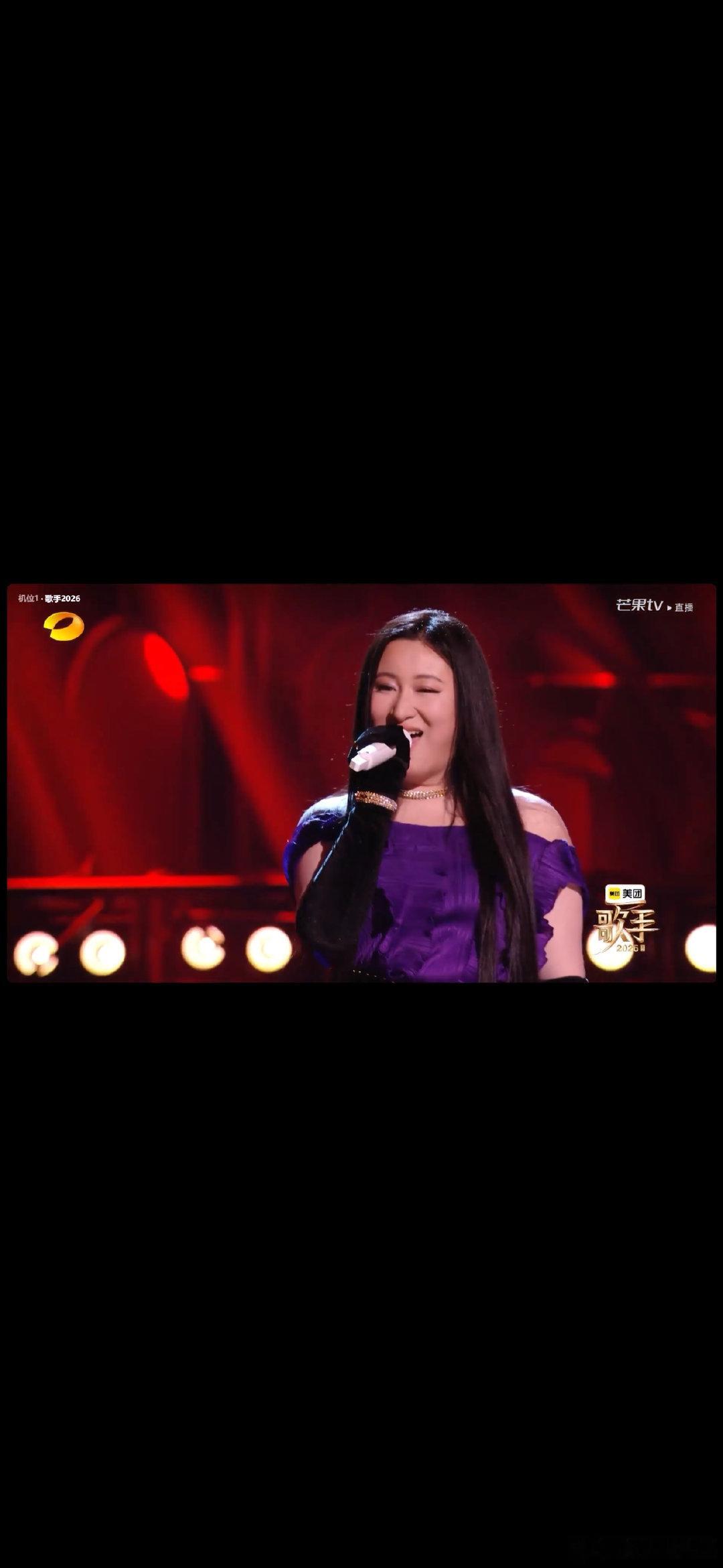 锤娜丽莎歌手舞台表情管理锤娜丽莎唱爽了  《尤长靖锤娜丽莎 意外好听》锤娜丽莎歌