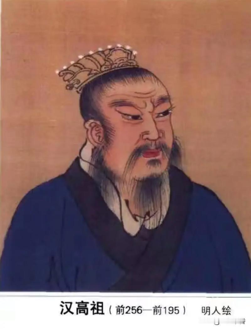 民间传说刘邦斩白蛇起兵起义
 
民间流传刘邦斩白蛇起义，这条大蛇为白色，这段故事