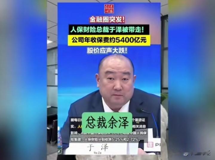 大千世界，无奇不有。领导说假话，自有其内在的逻辑安排，也可能是为了逃避惩罚而编造