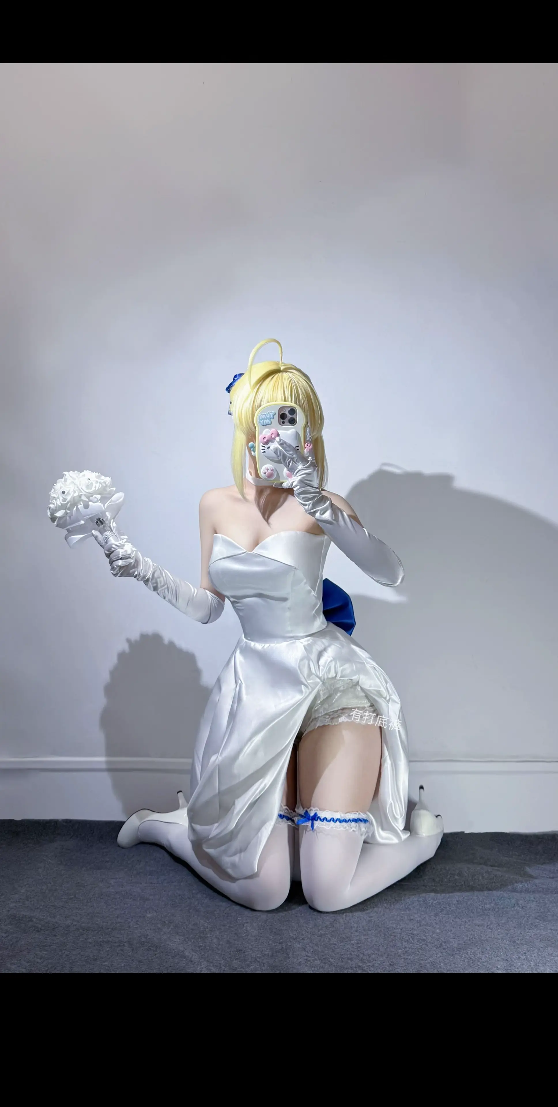 你就是我的master吗？