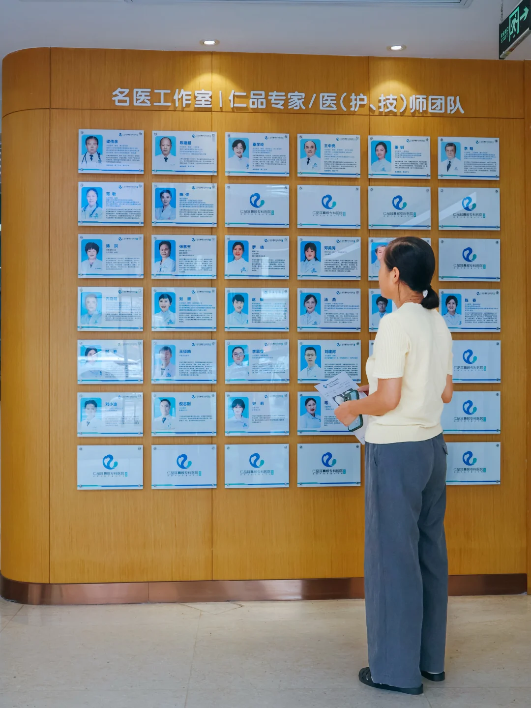 后悔没早点带妈妈检查听力！听不清真的别拖！