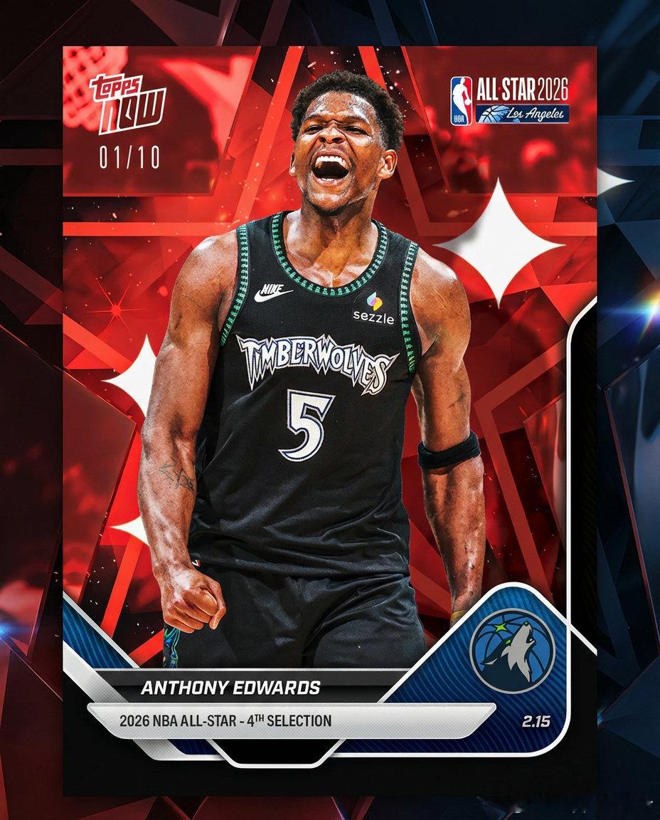 全明星之夜，洛城灯光此刻只为一人而聚。爱德华兹轰下全队最高的 35 分，用一次次