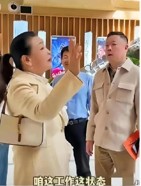 张兰现身阿里谈合作，一句话直接封神！人情世故玩到极致
 
    张兰这次去阿里