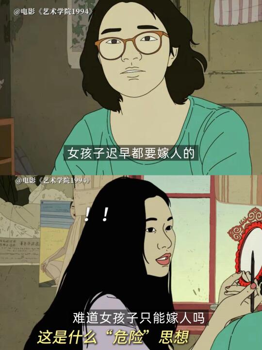 女孩的人生就应该是自由生长的艺术画‼️