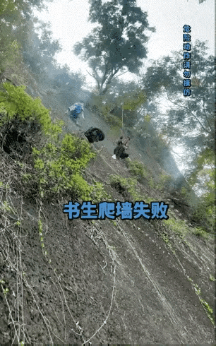 真够结实，居然没摔坏