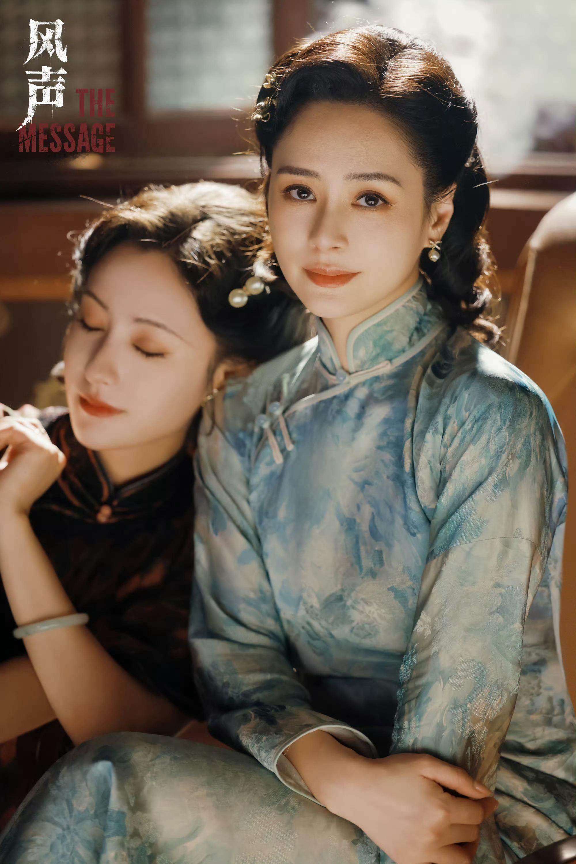 阿娇双女主阿娇新剧双女主 阿娇解锁民国军官角色，双女主灵魂互换设定，这波是颜值与