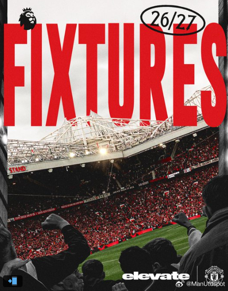 英超下赛季赛程表公布⚽曼联赛程如下👇揭幕战对阵赫尔城AUGUST22: Hul