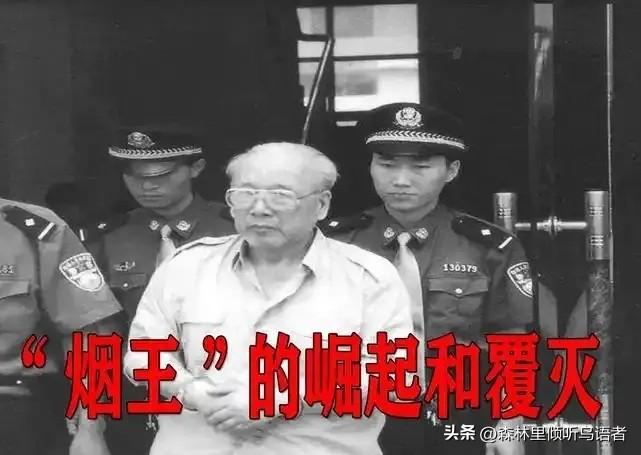 1999年3月18日凌晨3点左右，天津蓟县一处民宅。
“砰！”检察与公安人员一脚