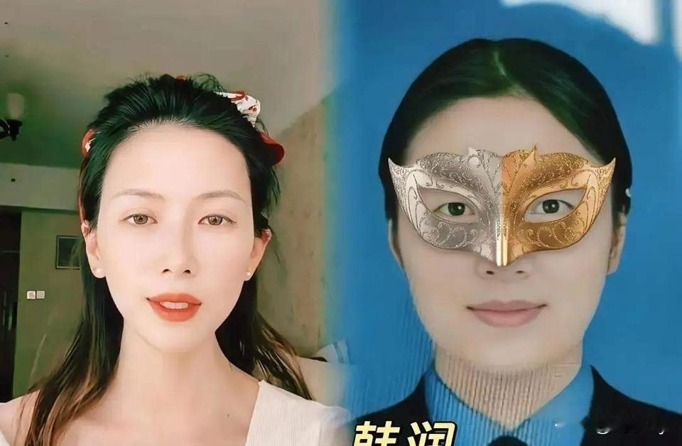 高飞、牛娜、韩润这样的三角关系里，让人一直都想不通的是，高飞的父母为何不教育一下