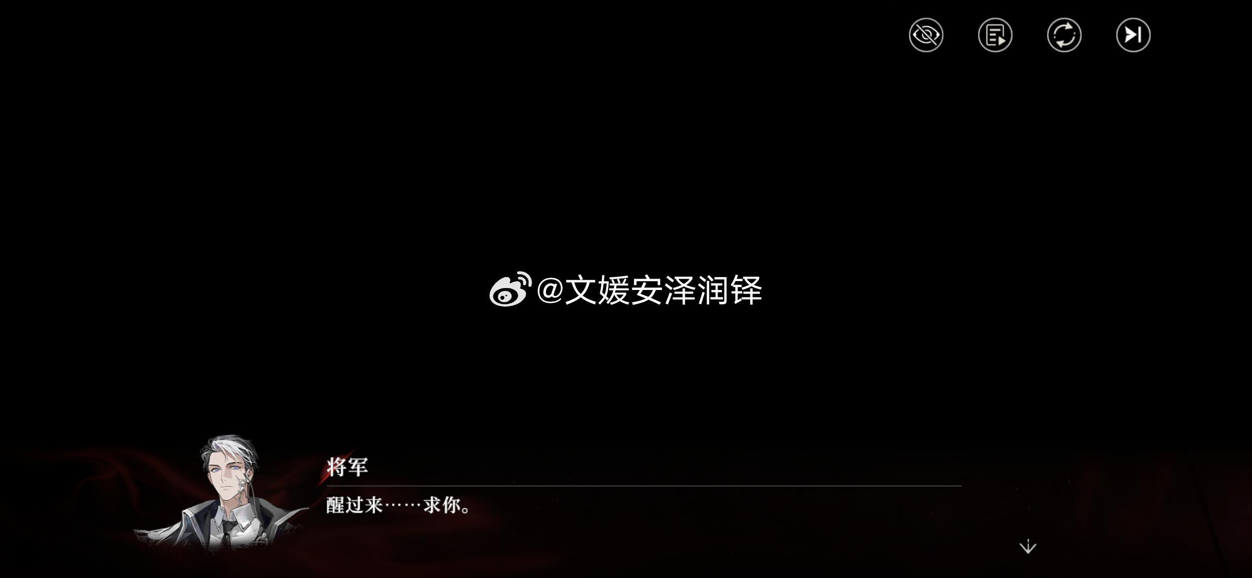 爽歪歪好听爱听喜欢听还想听 