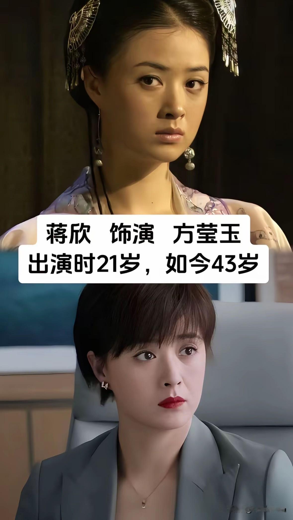 《神探狄仁杰》女演员今昔

重温《神探狄仁杰》，
依旧会被这部老剧深深打动。
没