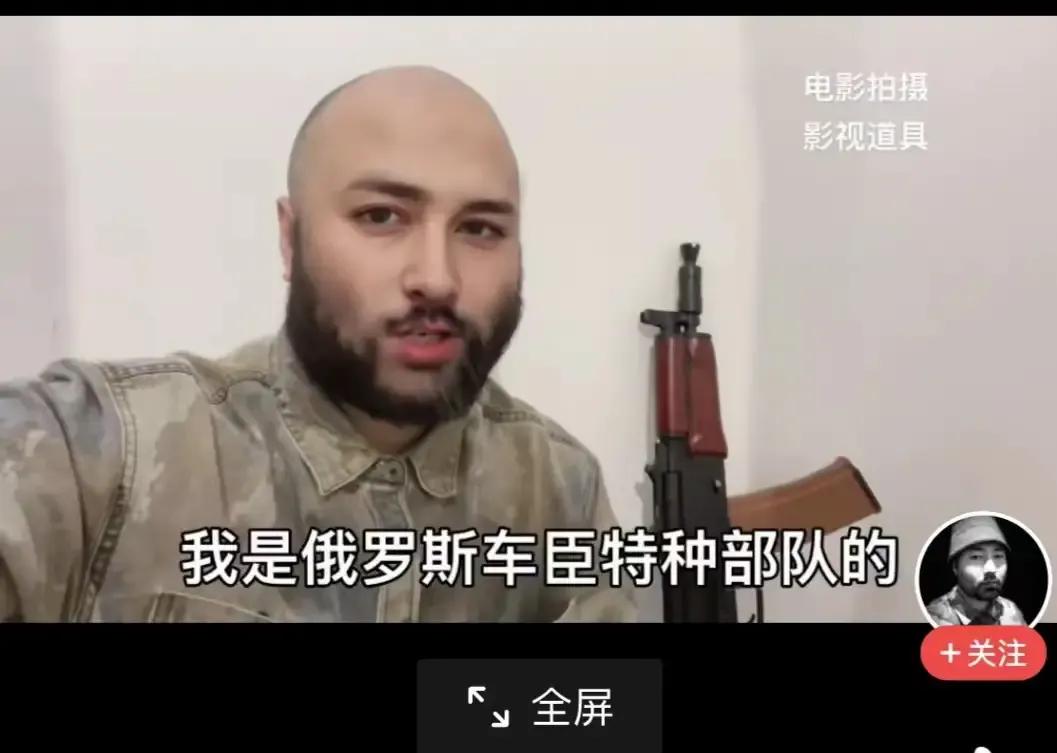 人才啊！一本正经的胡说八道，比某些专家还专业，牛！
关键是还有一大群铁粉！真是应