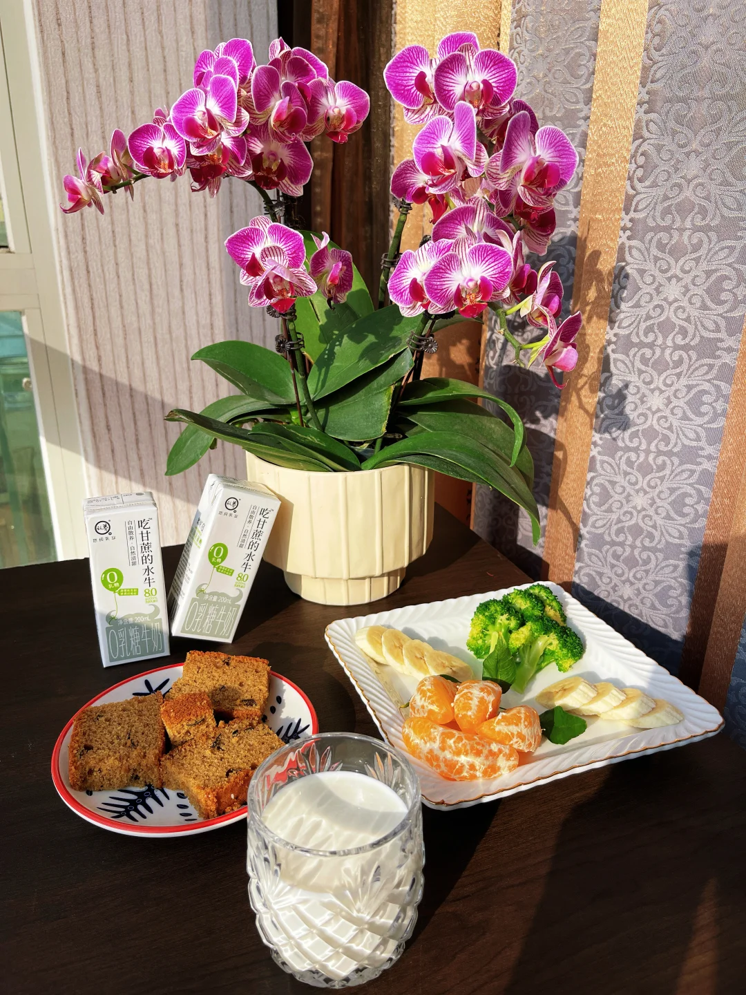 马年氛围感