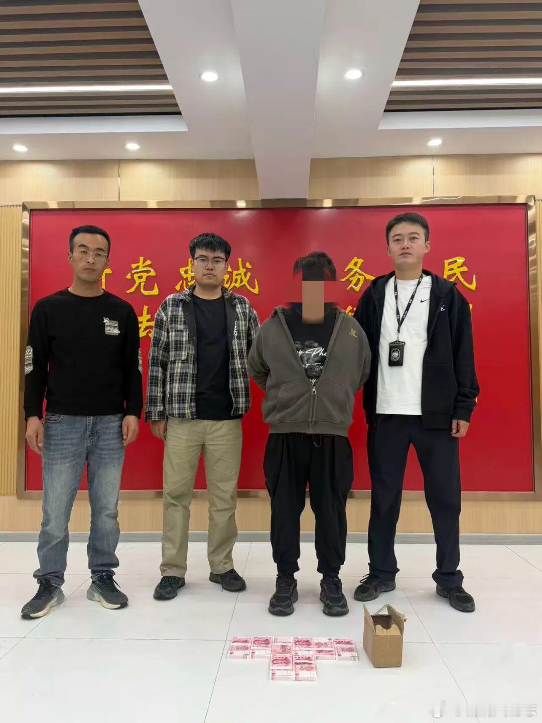 网络文明陇风清甘肃身边事兰州身边事 极速拦截！东乡公安跨区挽损8万元为守护群众财