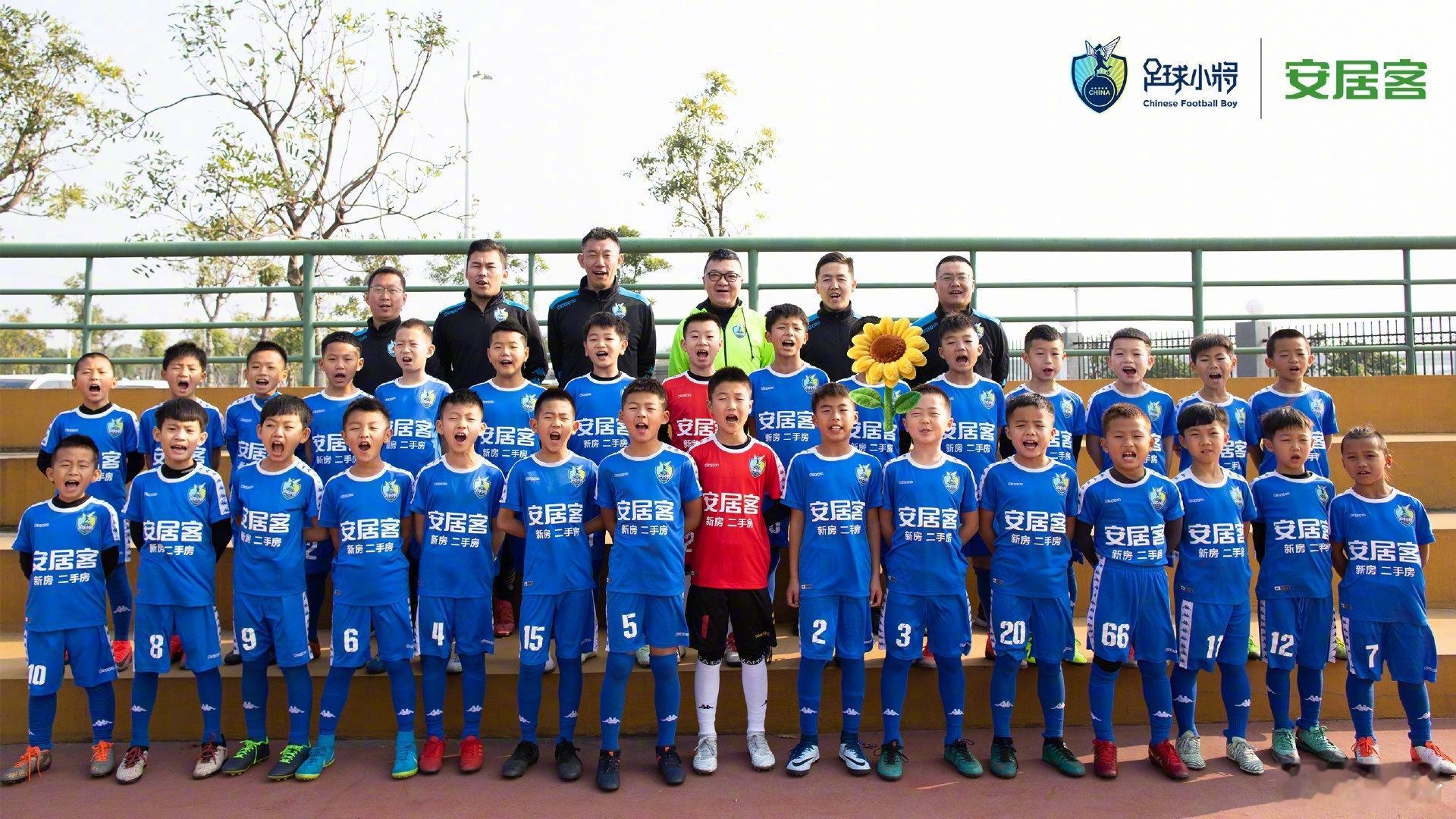 都不是小将培养的 2019年1月，中国足球小将 0910前往广东，参加恒大杯大合