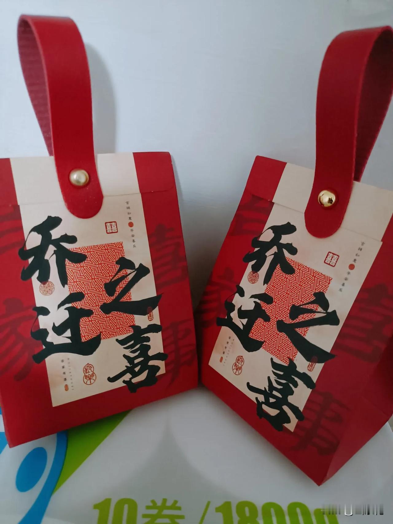 算盘的“见子打子三盘清