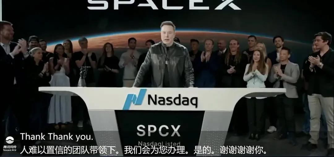 亏到冒烟，市值干到2万亿美金：全世界都在为马斯克的疯狂买单摘自 王圆磊 亿欧网史