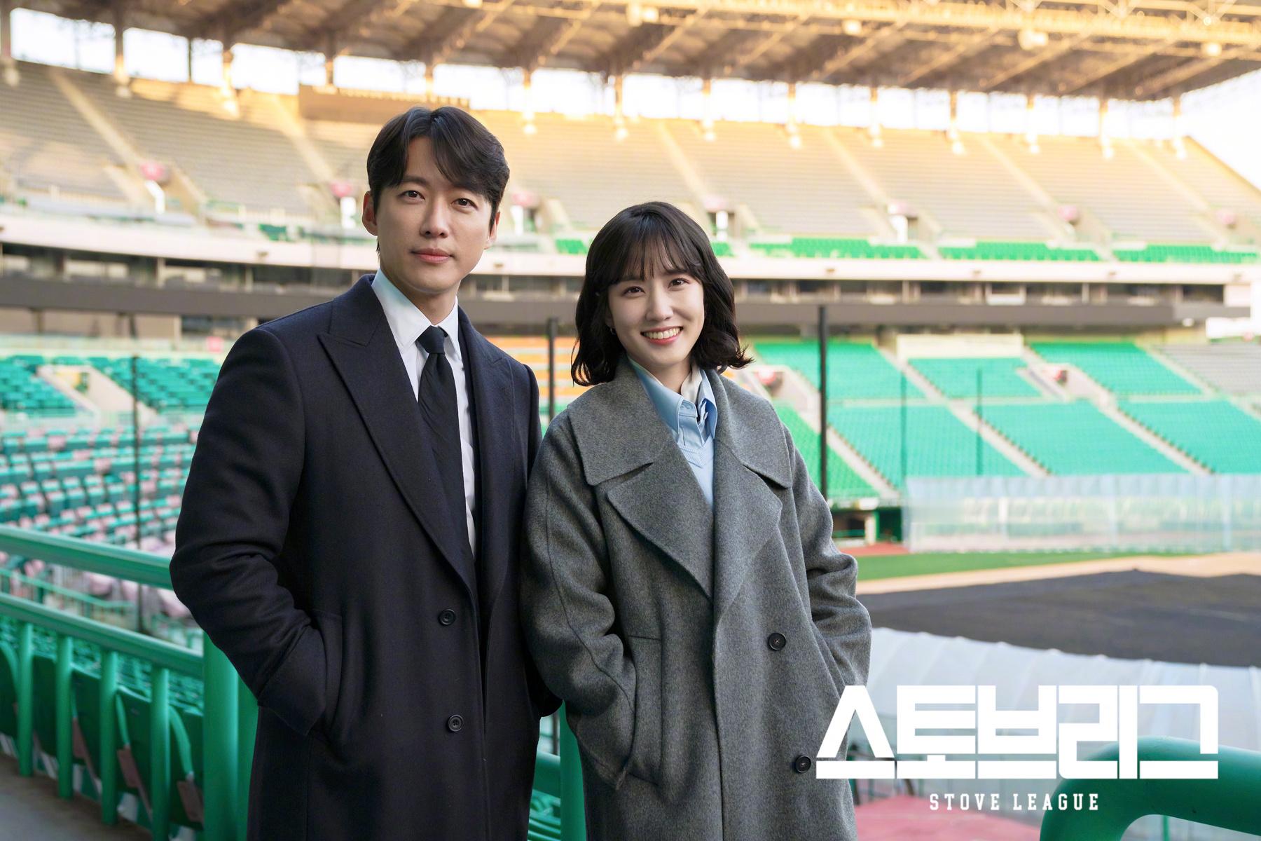 韩剧回顾 Stove League 首播6周年主演：南宫珉、朴恩斌、吴政世、赵炳