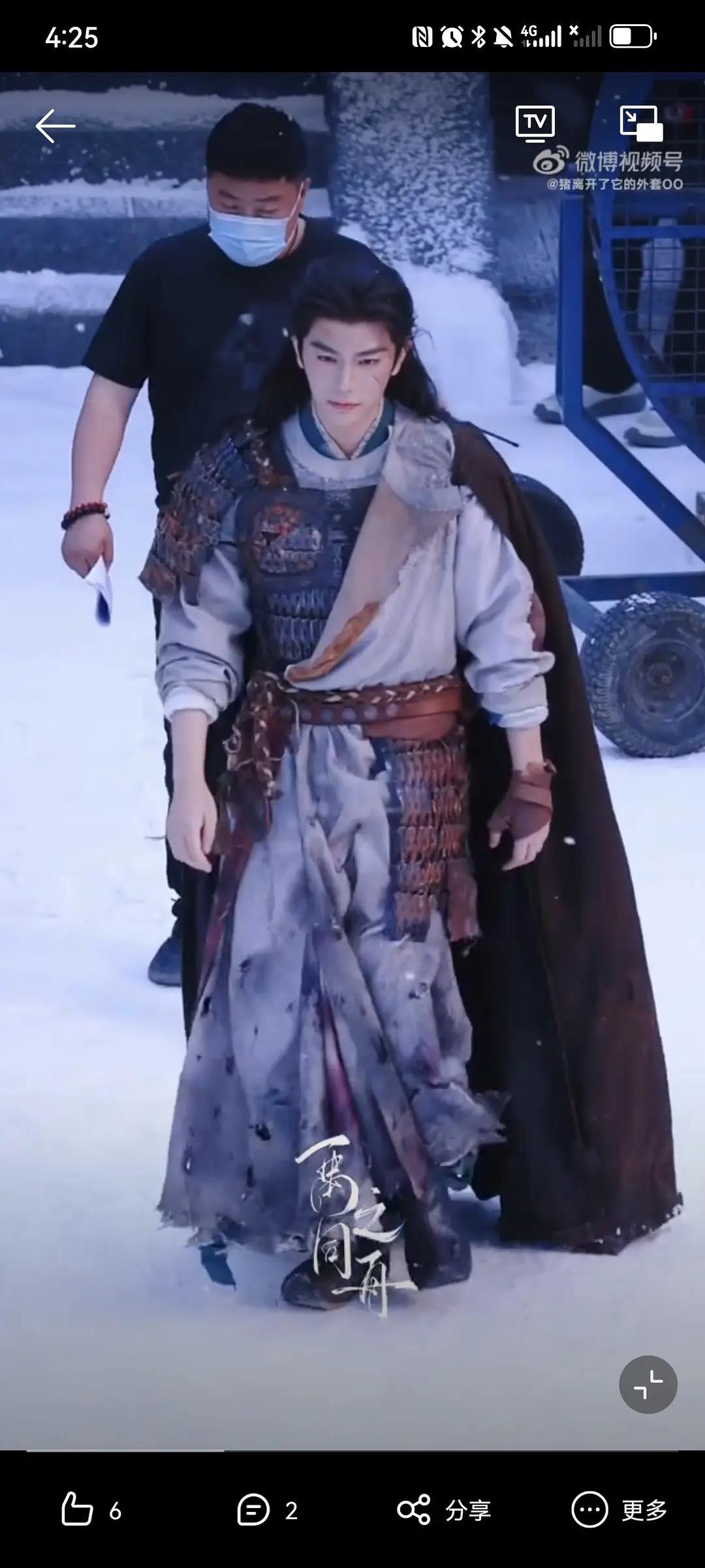 怎么感觉现在妆造都一样啊这个妆造跟张凌赫好像啊 