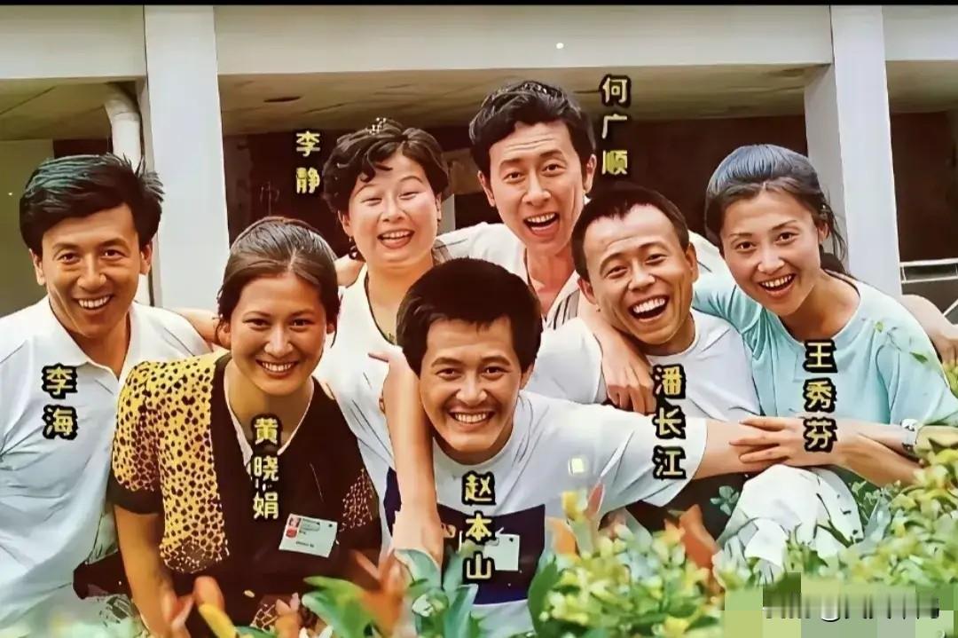 据说，当年比赵本山还牛的二人转演员，如今只剩他和潘长江火了

有人说，这几位才是