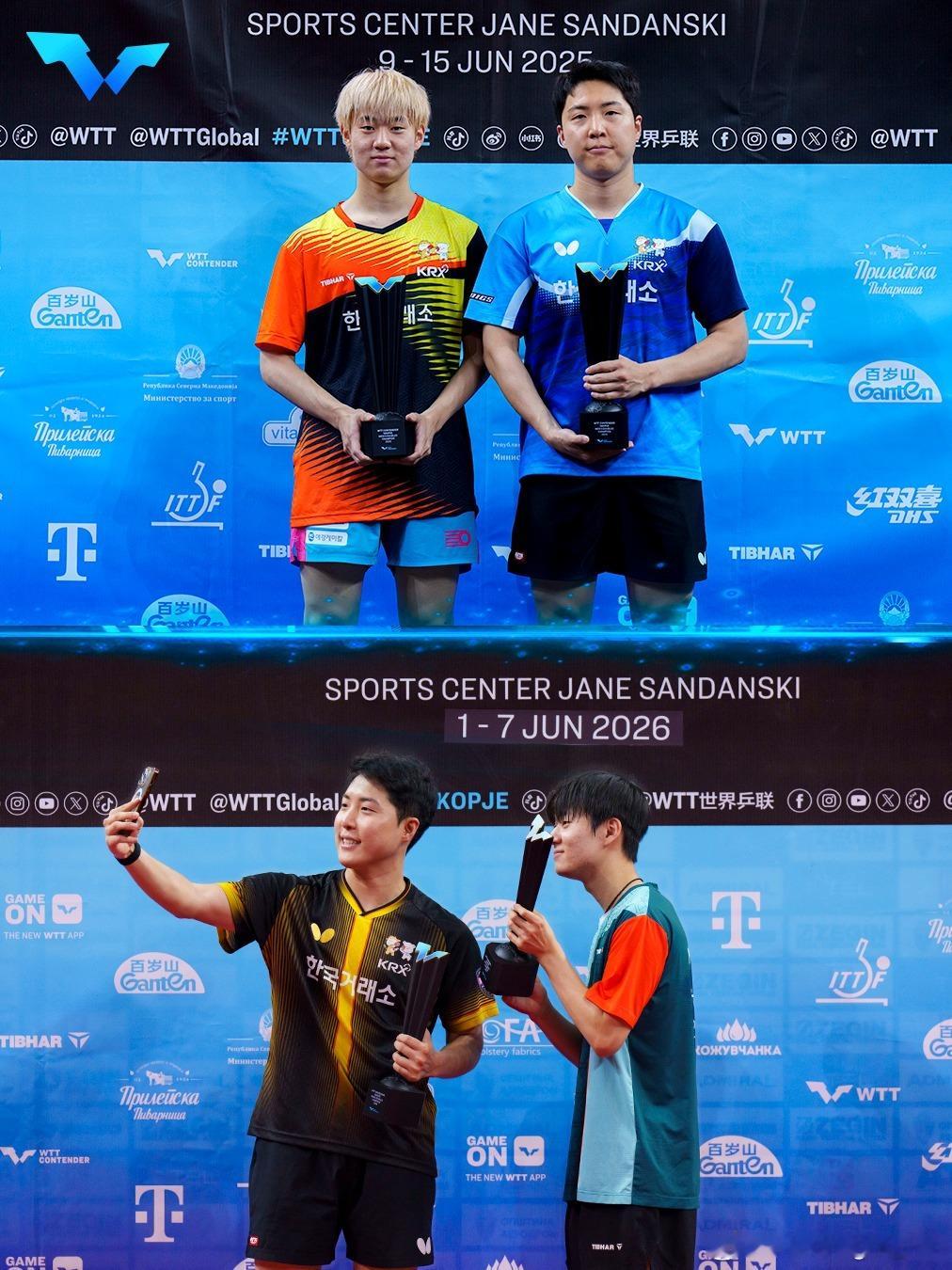2025 🤝 2026 🏆林钟勋/吴晙诚成功卫冕WTT常规挑战赛斯科普里站男
