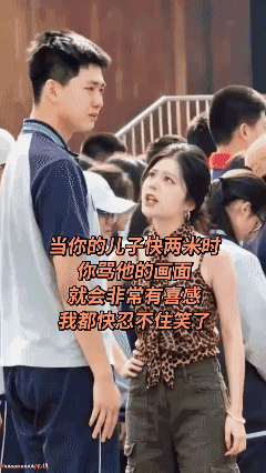 这长相
一看就是亲娘俩！[捂脸]