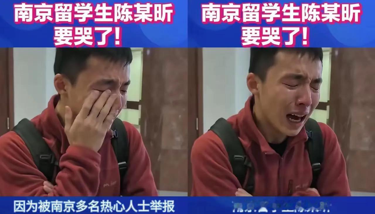 成年人没有正确价值观，历史观必将在人生旅途中因盲目和不明智跌落深渊而粉身碎骨！南