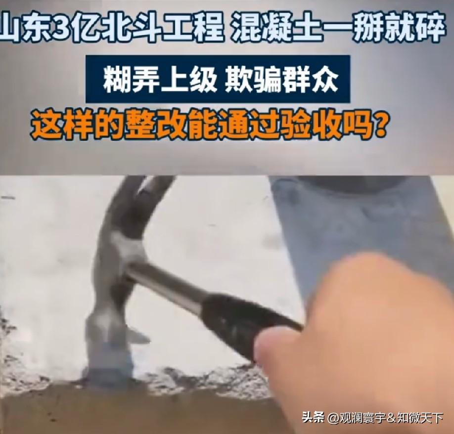 希望这次会追责到底吧！