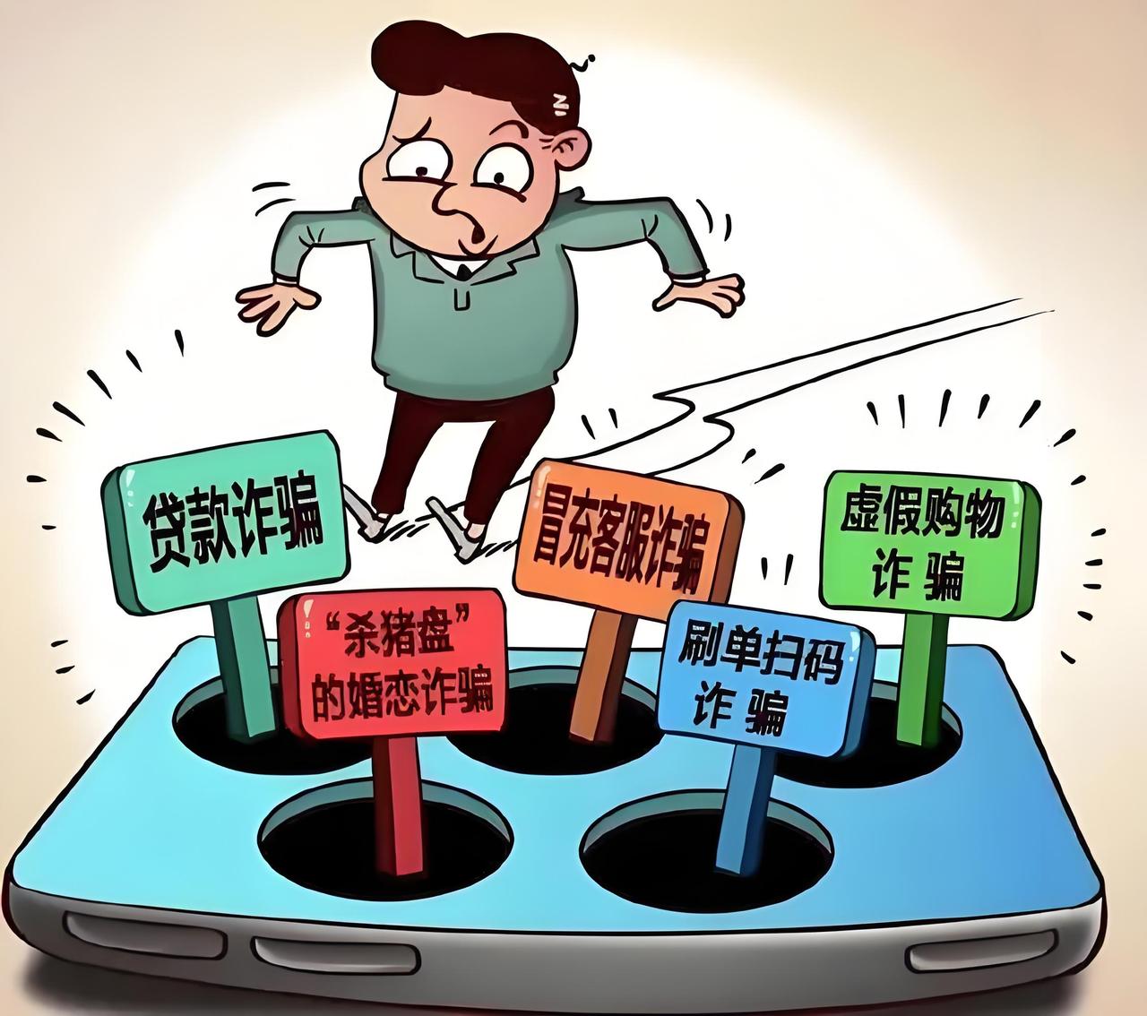 “张某某你好！我方收到上海某某金融平台委托对于你逾期的贷款进行催缴，现要求你下午