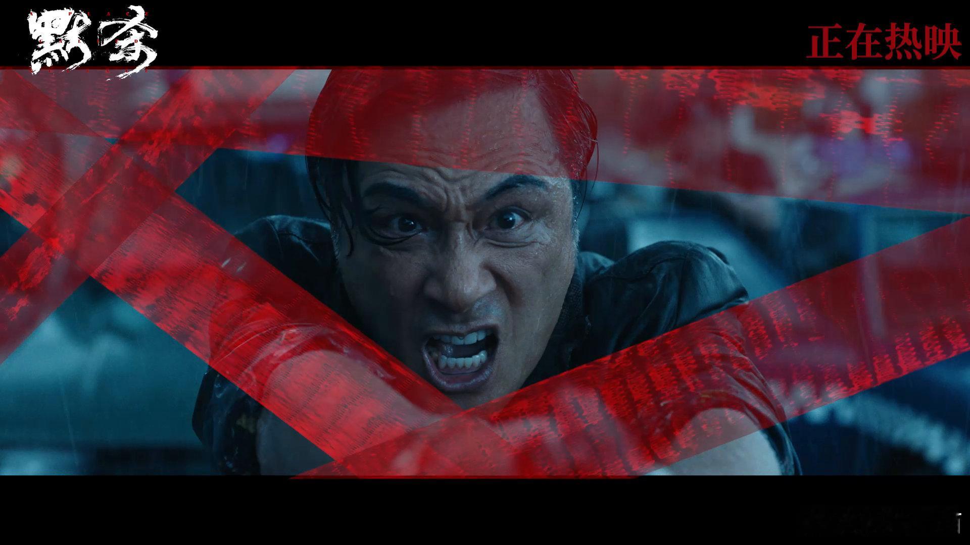 #电影默杀今日上映#真的很期待默杀啊，感觉这个电影真的特别好看啊#默杀终极预告悬